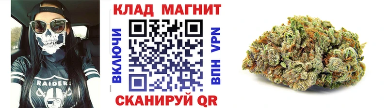 Где купить наркотики Евпатория Бошки Шишки A PVP Гашиш Меф мяу мяу