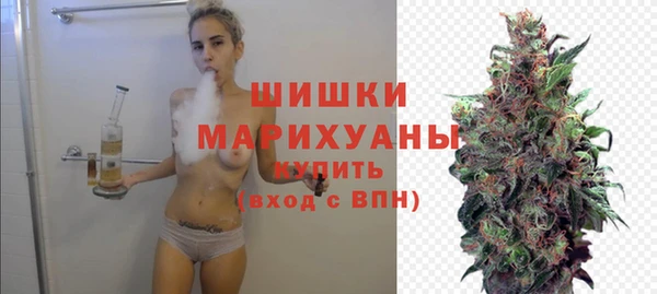 альфа пвп VHQ Гусь-Хрустальный